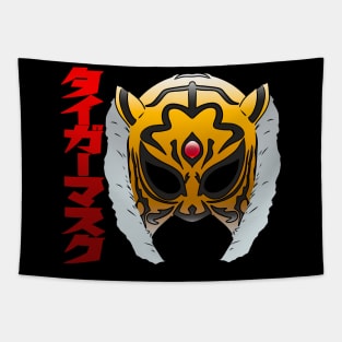 Tiger mask basic fancy Tapestry