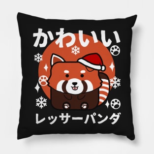 Kawaii Red Panda Christmas Pillow