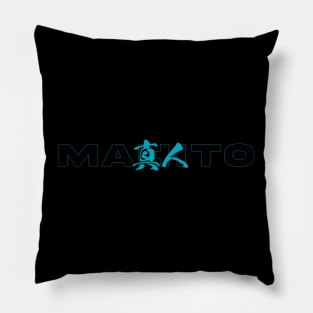 Mahito Pillow