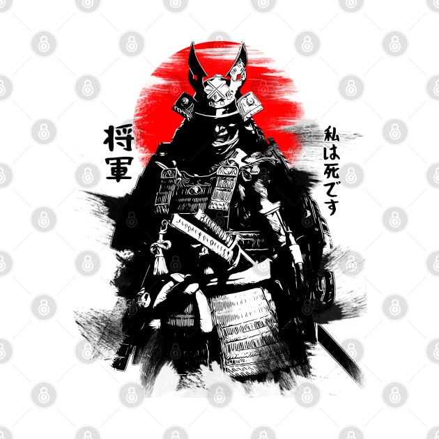 The Shōgun (I am death) Sketch by NoMans