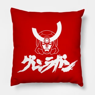 Gurren Lagann Pillow