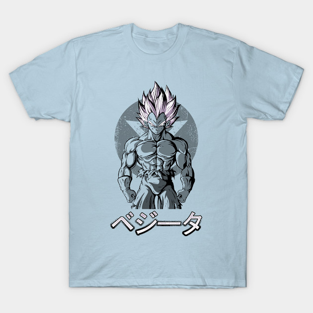 Discover MUI TRANSFORMATION - vegeta - Dragon Ball - T-Shirt