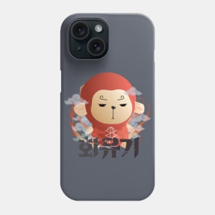 a korean odyssey Phone Case