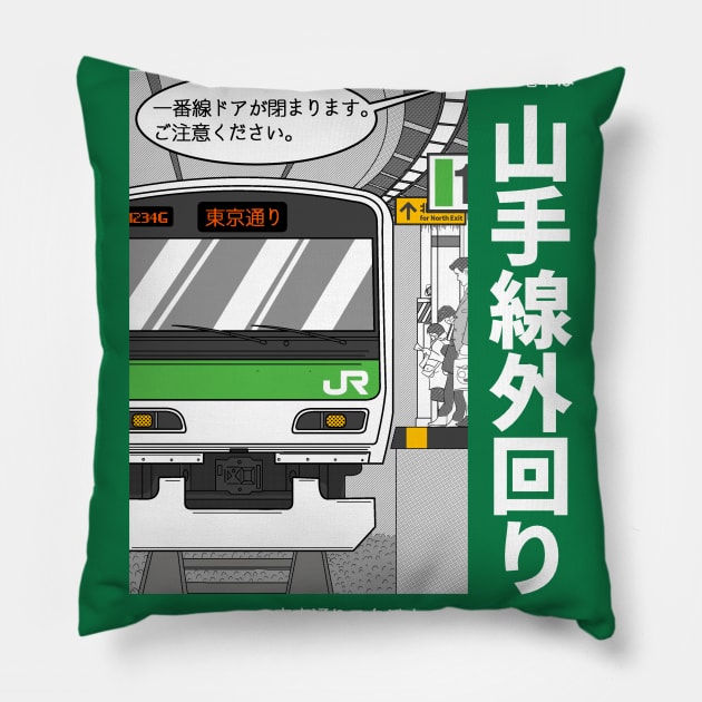 Yamanote Line Pillow by MoustacheRoboto