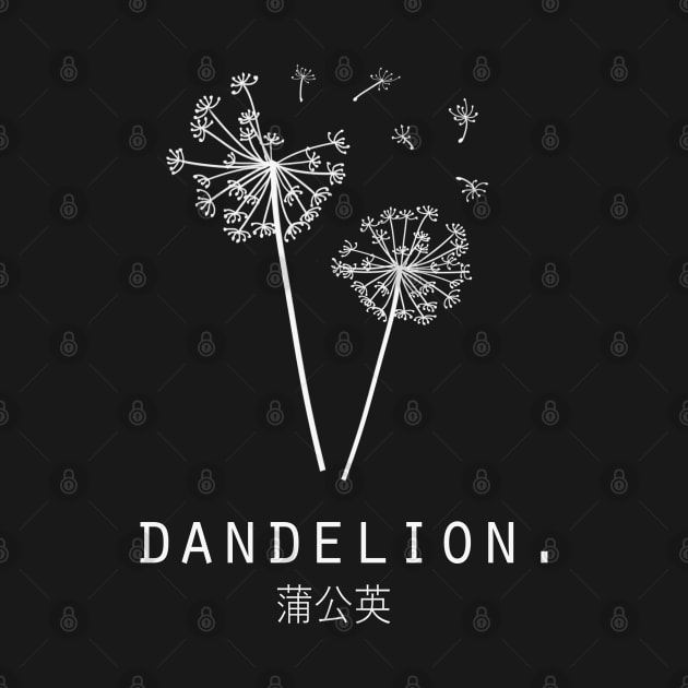 Dandelion "Tanpopo" Flower Japanese Minimalist/Simple Design (Black) by Neroaida