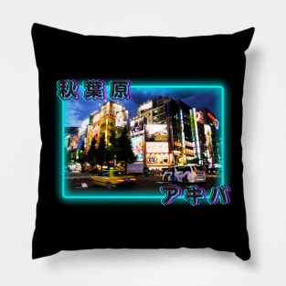 Neon Akihabara Nights Tokyo City Japan Pillow