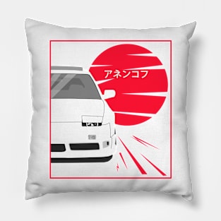 Nissan 180sx Pillow