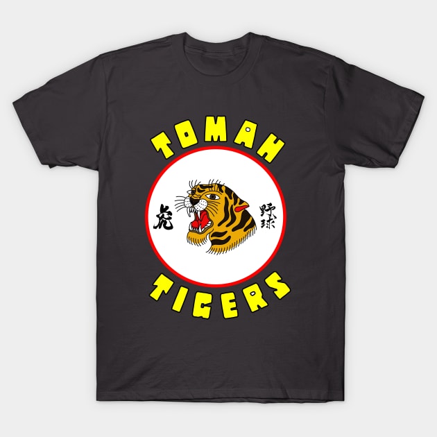 Rome Shirt Tiger Print