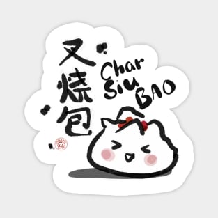 Char Siu Bao Magnet