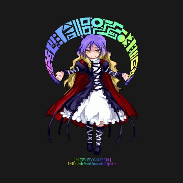 Byakuren Touhou by KokoroPopShop