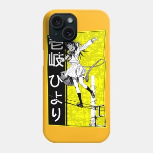 HiyoriStyle Phone Case