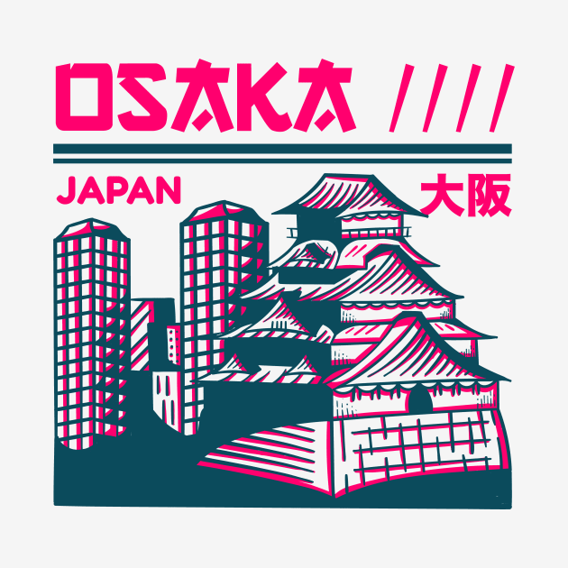 Vintage Osaka Japan Skyline Retro Japanese City by Now Boarding