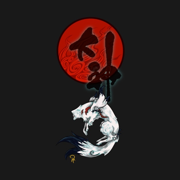 Amaterasu by Milre_art