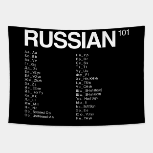 Russian 101 Tapestry