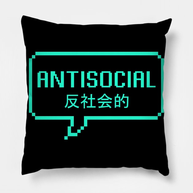 Anti-Social Aesthetic Japanese Pillow by Alex21