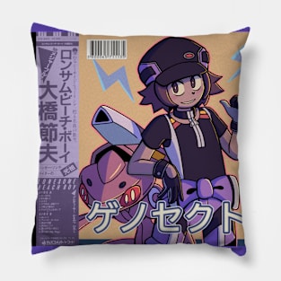 Vaporwave anime aesthetic bug steel mon Pillow