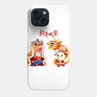 The Year of The Rabbit Chinese Lunar New Year 2023 Phone Case