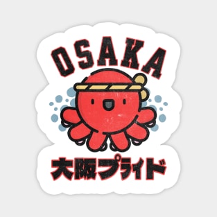 Osaka Pride! Magnet