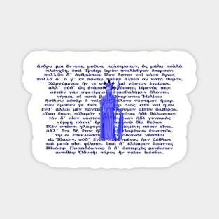 Pallas Athena - Backed by First lines of the Odyssey in Greek Magnet