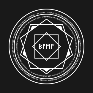 Magic Circle of BAMF white T-Shirt