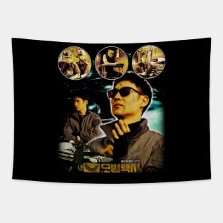 Taxi driver vintage 80s bootleg design Tapestry