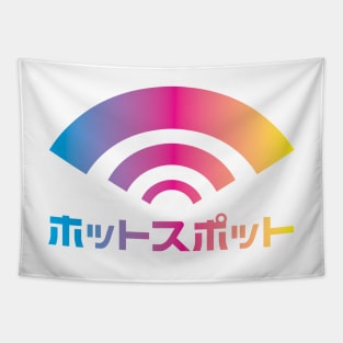 Wireless Area Tapestry