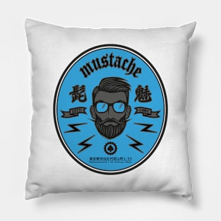 Mustache (Blue) Pillow