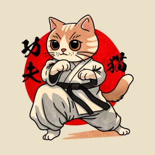 Kung fu kitty T-Shirt