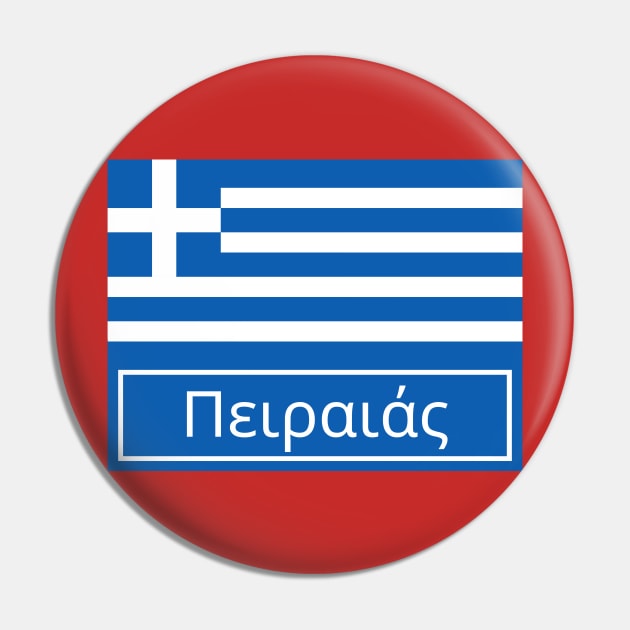 Pireas City in Greek Pin by aybe7elf