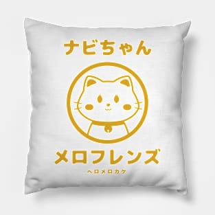 Nabi in the Maekake Style Pillow