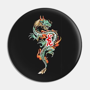 Dragon Art Pin