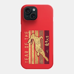 Year Of The Year Rabbit Chinese Zodiac Sign Phone Case