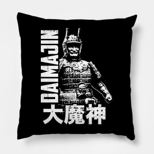 DAIMAJIN - double text 3.0 Pillow