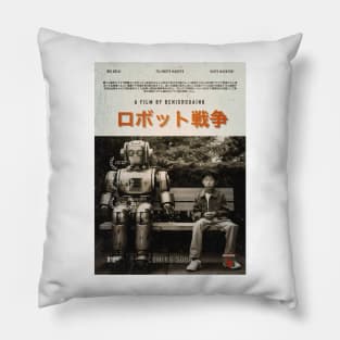 Robot War 11 Retro Japan Pillow