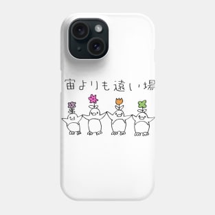 Penguins (black, small) from A Place Further Than the Universe (Sora yori mo Tooi Basho) Phone Case