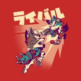 Rivals T-Shirt