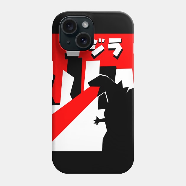 Saul Bass Godzilla Phone Case by Ed's Craftworks