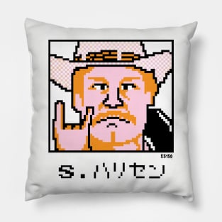 8 Bit Lariatoooo Pillow