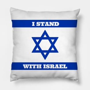 I Stand With Israel, Star of David Israel Flag, Patriotic Jewish Pillow