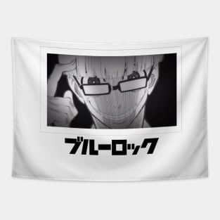 jinpachi ego smile Tapestry