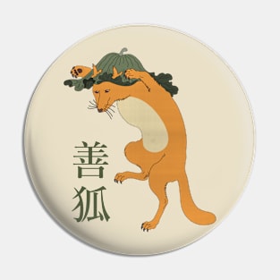 Dancing Fox with Leaf Japanese Style Pin