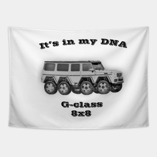 G class 8x8 Tapestry