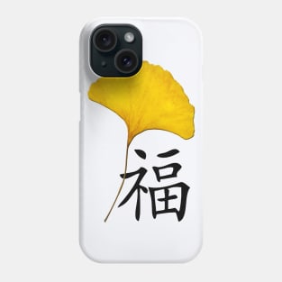 Ginkgo 1.1 Phone Case