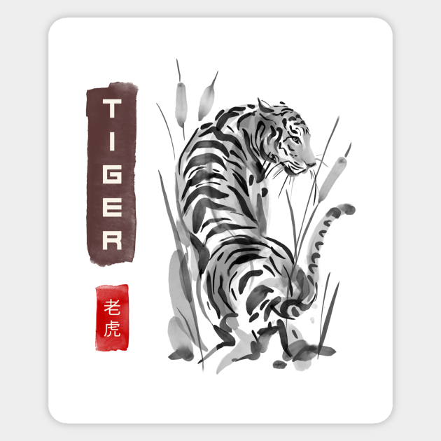 Tiger Artwork - Japanese Tiger - Sticker | TeePublic Tiger Artwork - Japanese Tiger - Sticker | TeePublic
