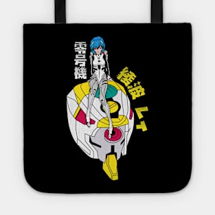 EVA 00 Tote