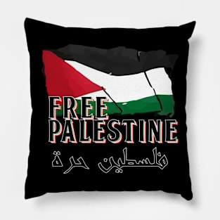 free palestine Pillow