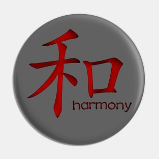 Harmony in Chinese Pin