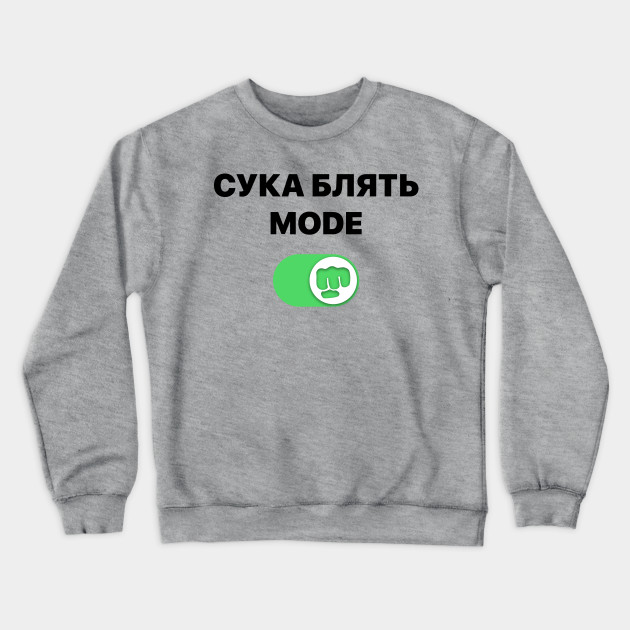 pewdiepie cyka blyat sweatshirt