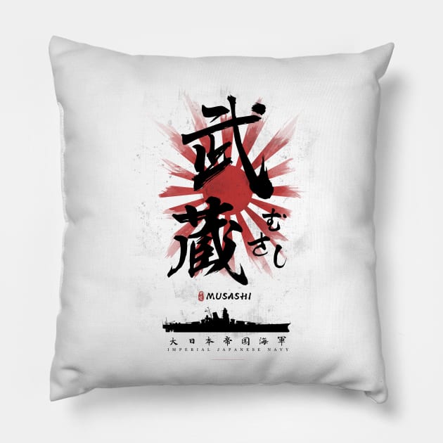 IJN Musashi Battleship Calligraphy Pillow by Takeda_Art