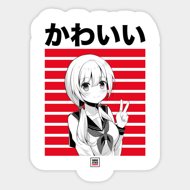 Kawaii Chan Cute Japanese Anime Kawaii Sticker Teepublic